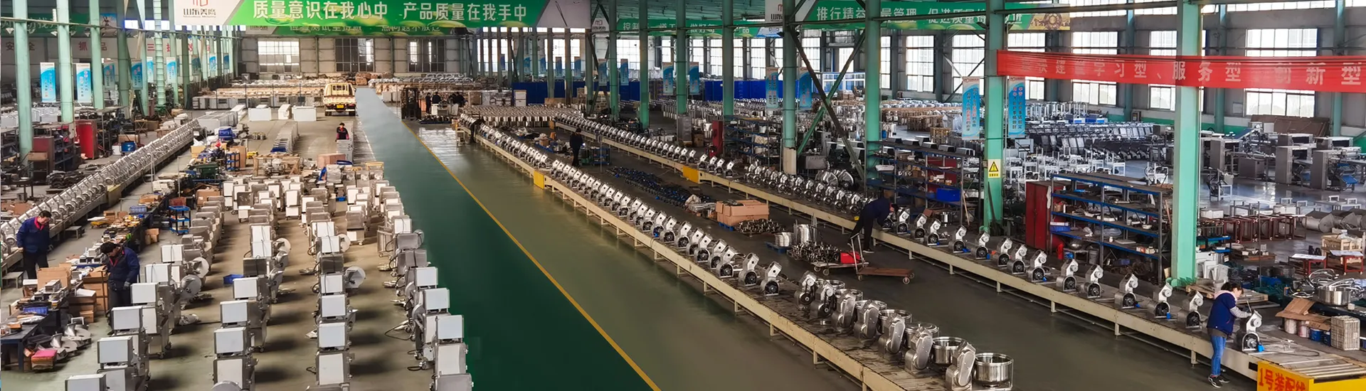 Nuestras instalaciones de fabricación