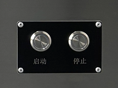 Picadora de verduras para relleno (picadora de cuenco)