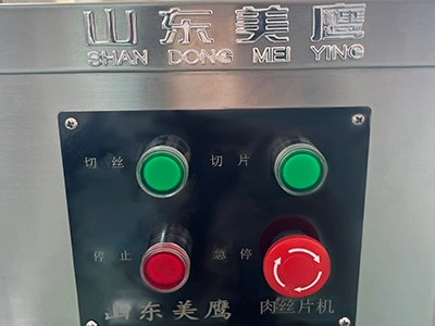 Cortadora de carne fresca