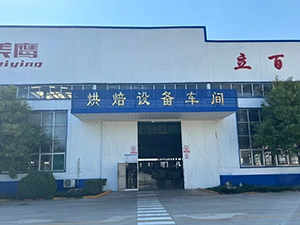 Taller de equipos de panadería