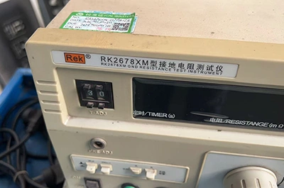 Talleres y equipos de inspección